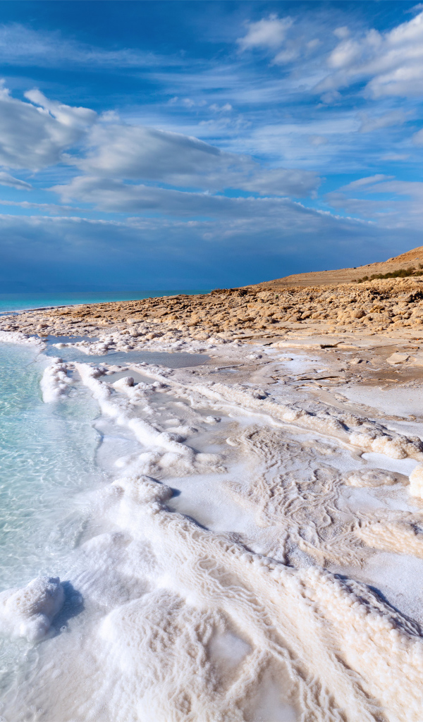 Морская пена