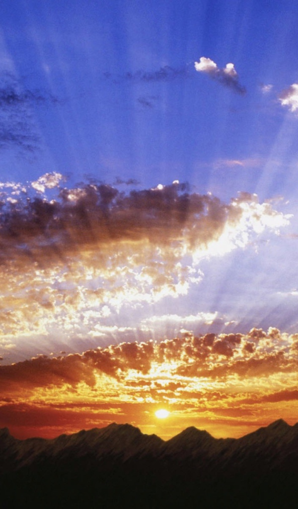 Солнечные лучи