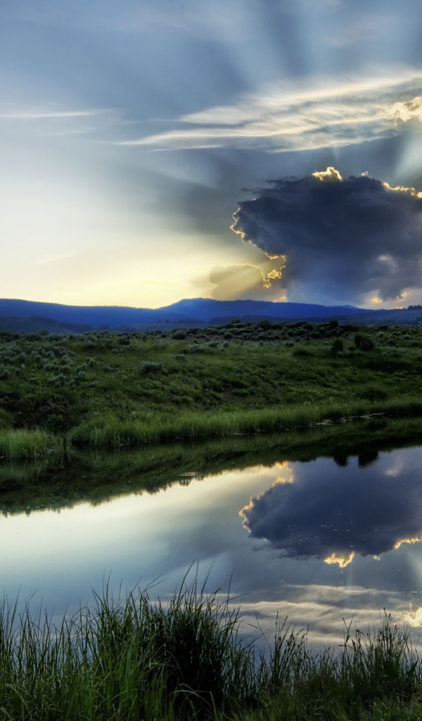 Солнце за тучей