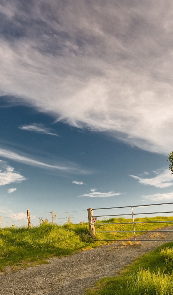 Частная собственность