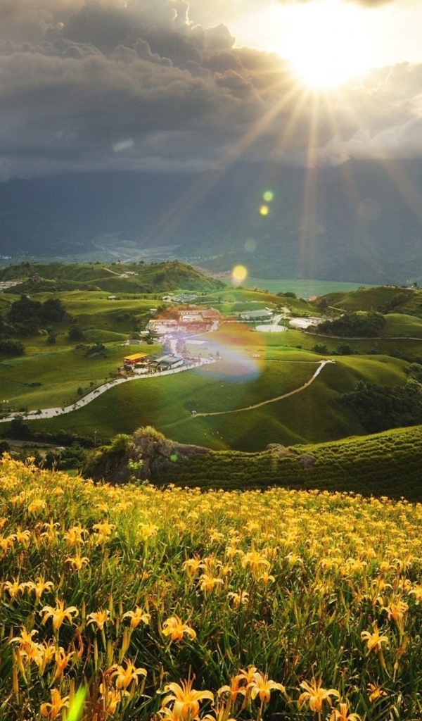 Солнечная долина