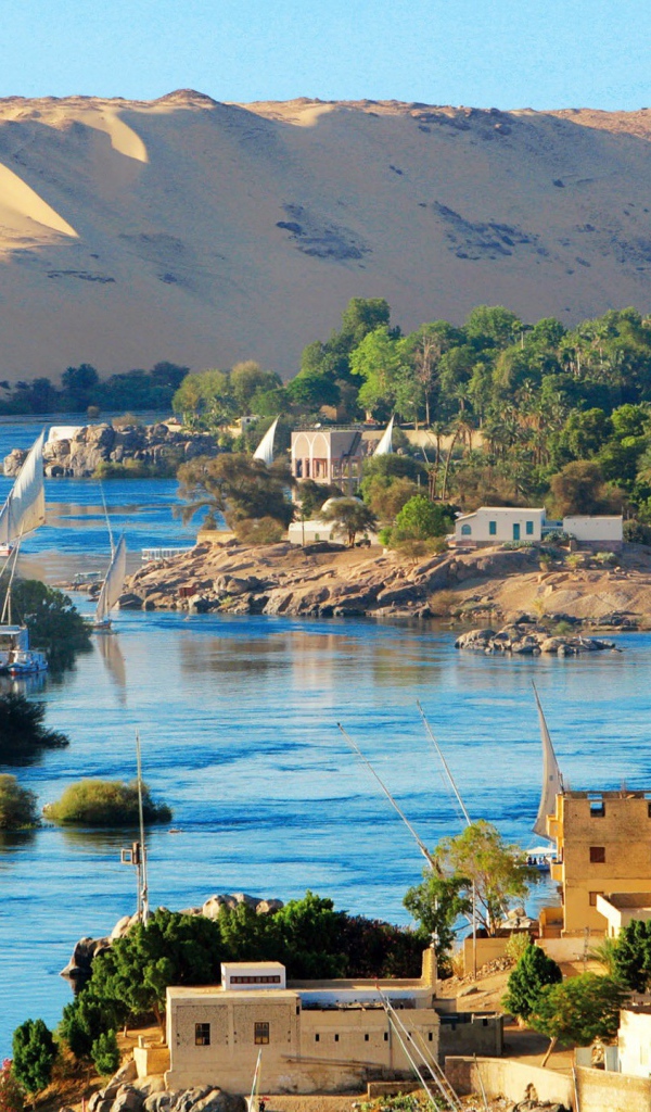 Пейзаж с островами