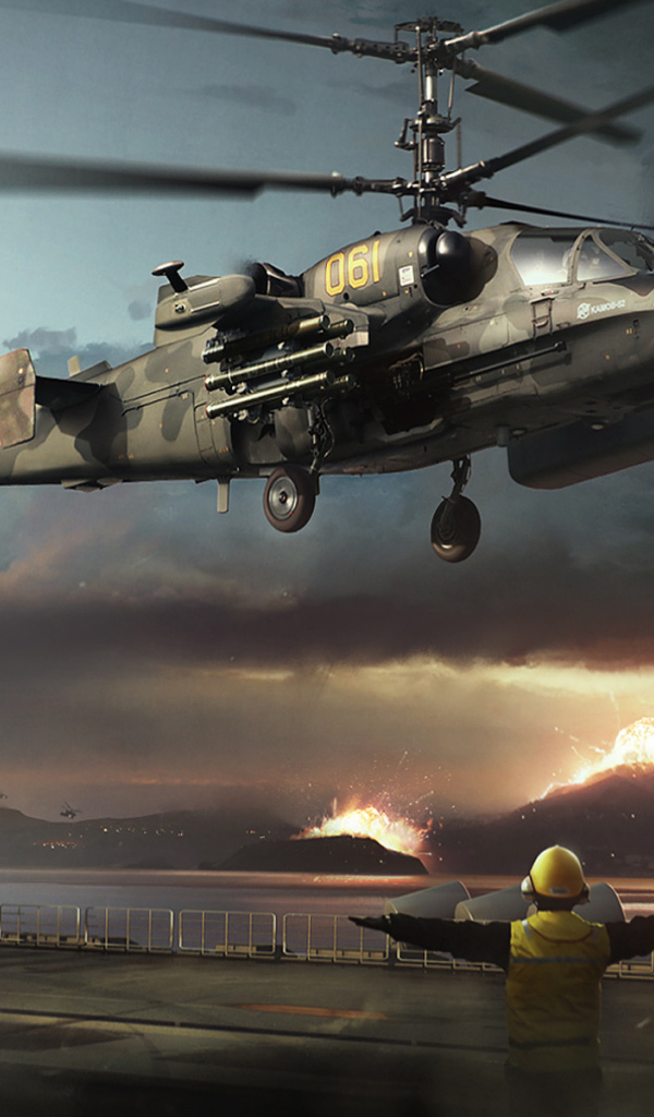 Российский боевой вертолет