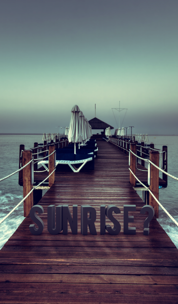 Надпись на мостике