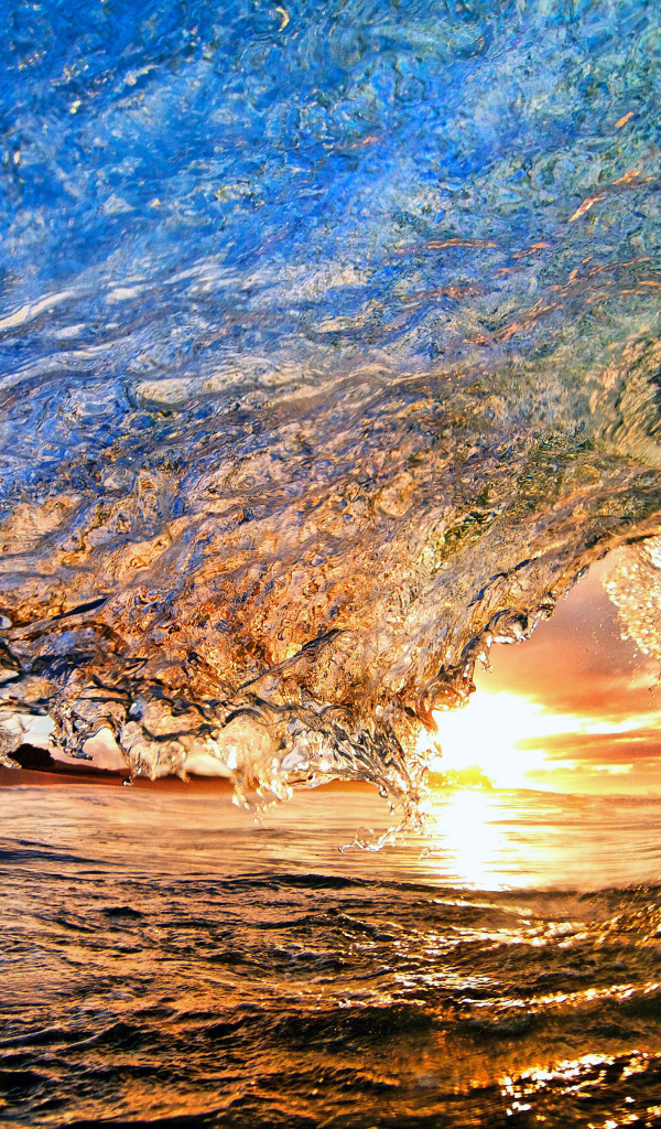 Солнце внутри волны