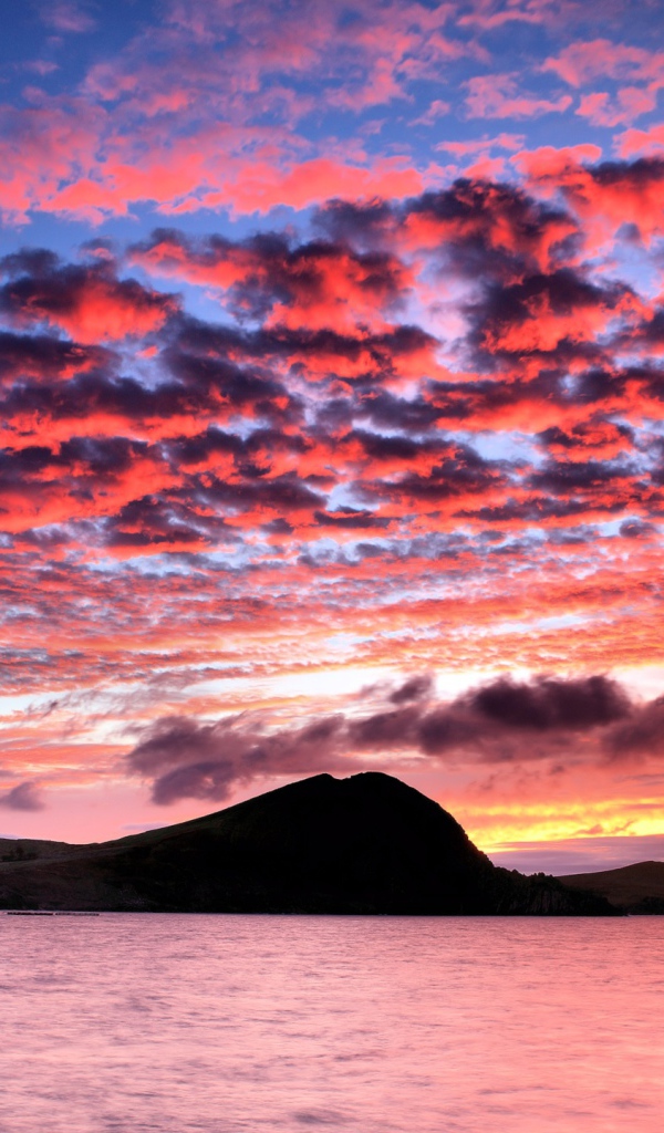 После заката