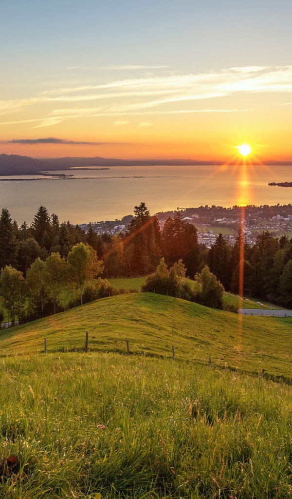 Последний солнечный луч