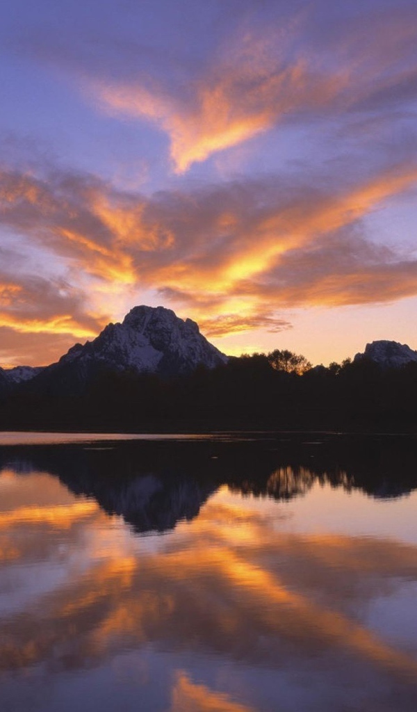 Солнце зашло за гору