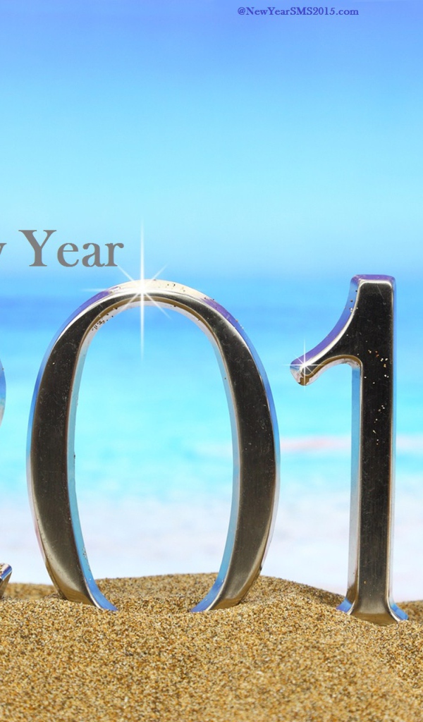 2014 ушел в песок