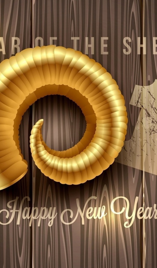 2015 Новый год овцы