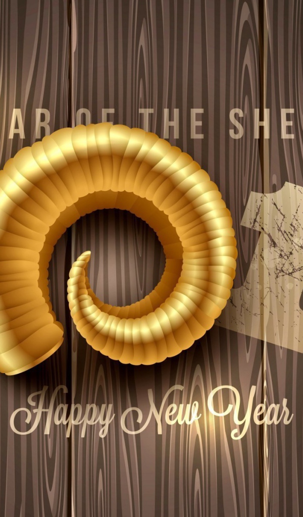 Золотой рог