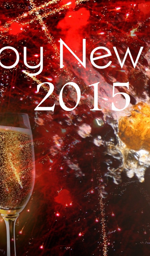Счастливый Новый год 2015