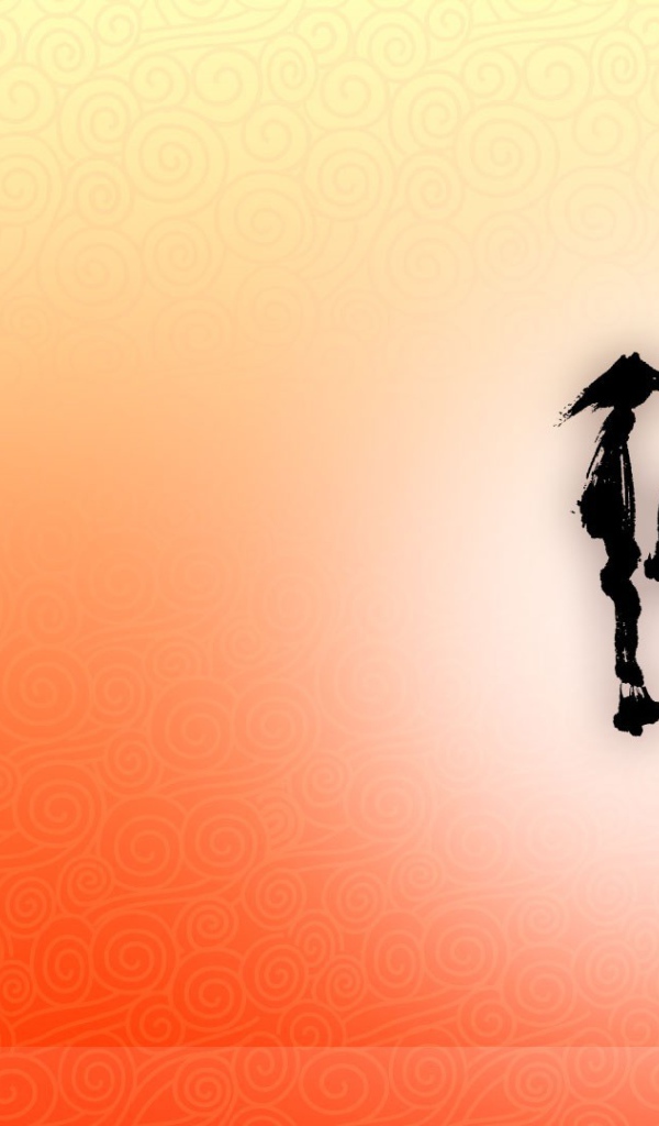 Новый год козы 2015