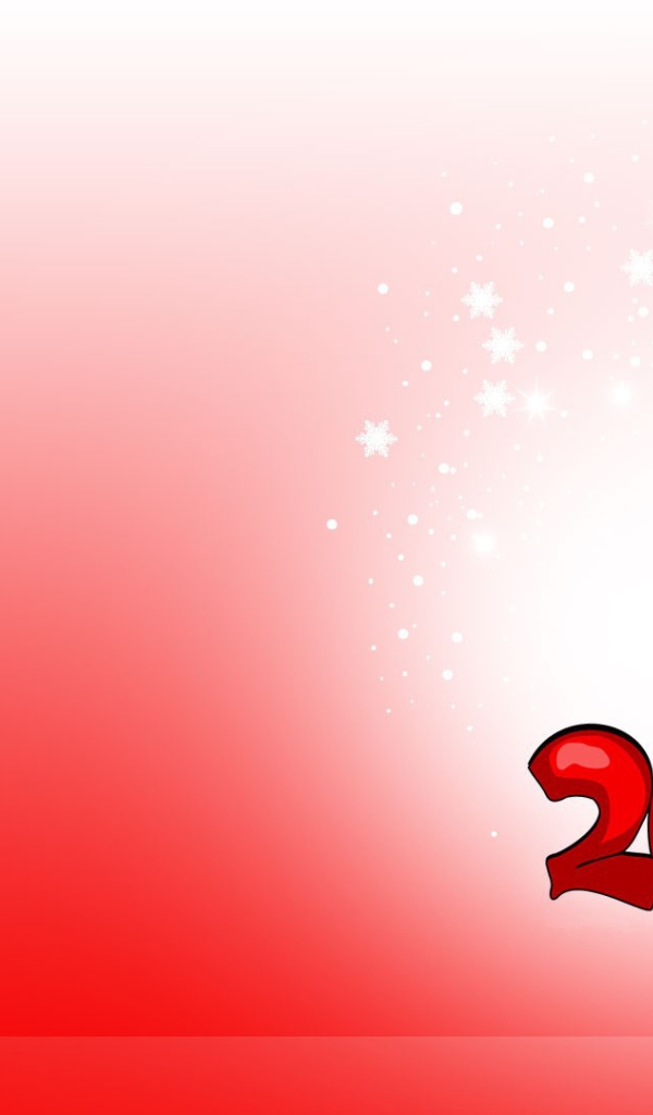 Наступает Новый год козы 2015