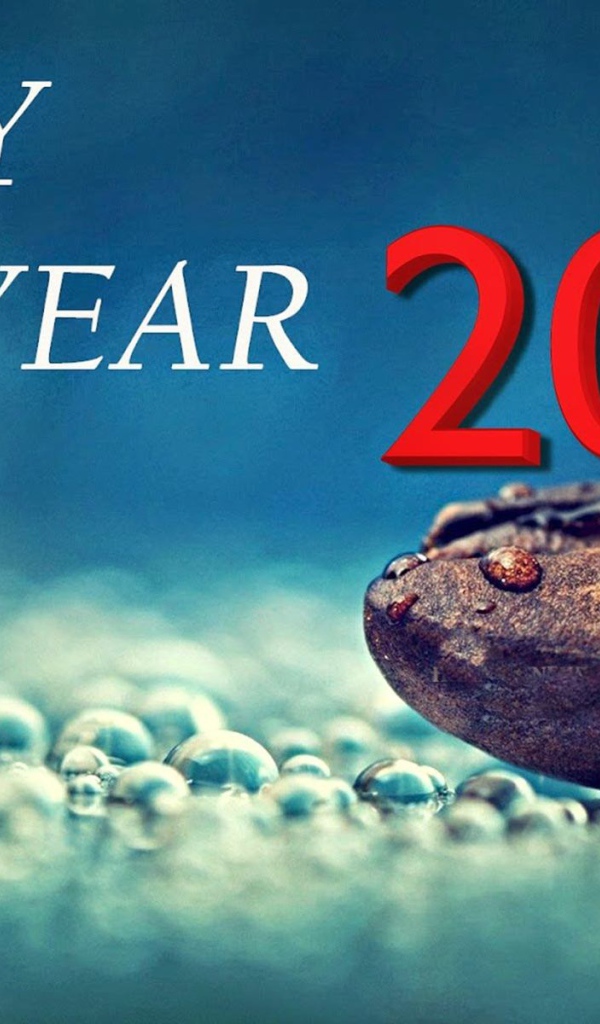 Новый год с кофе