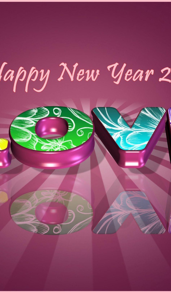 Отражение любви