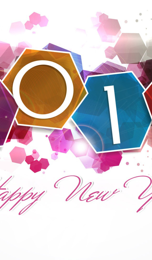 Строгий Новый Год 2015