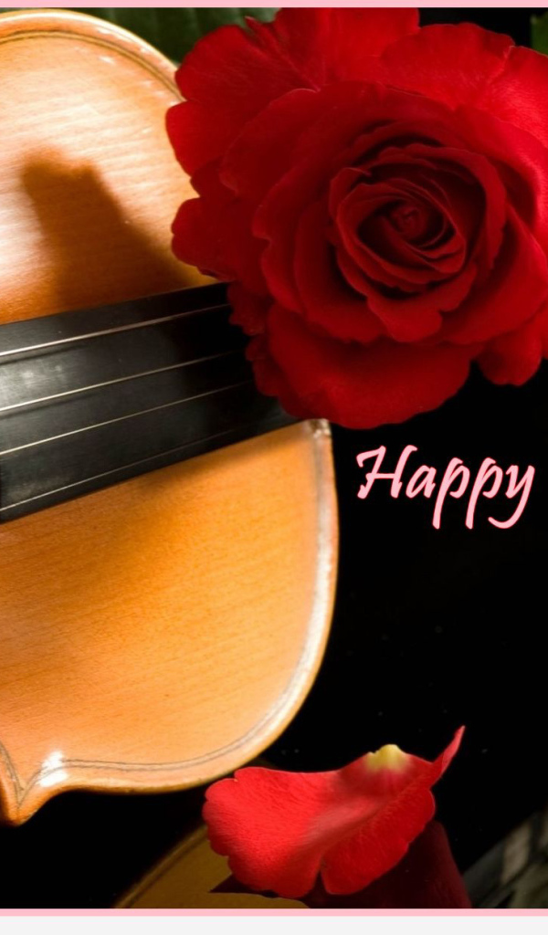 С музыкой в Новый 2015 год