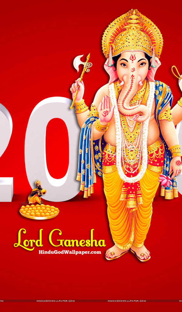 Индийский Новый год