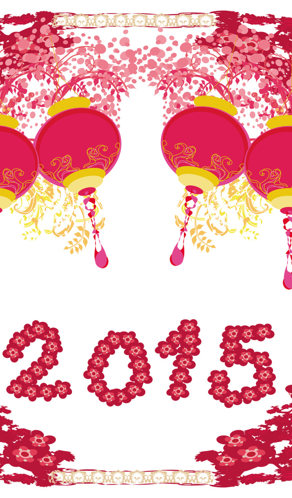 Розовый Новый год