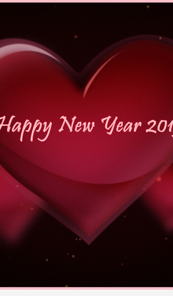 С любовью в Новый год