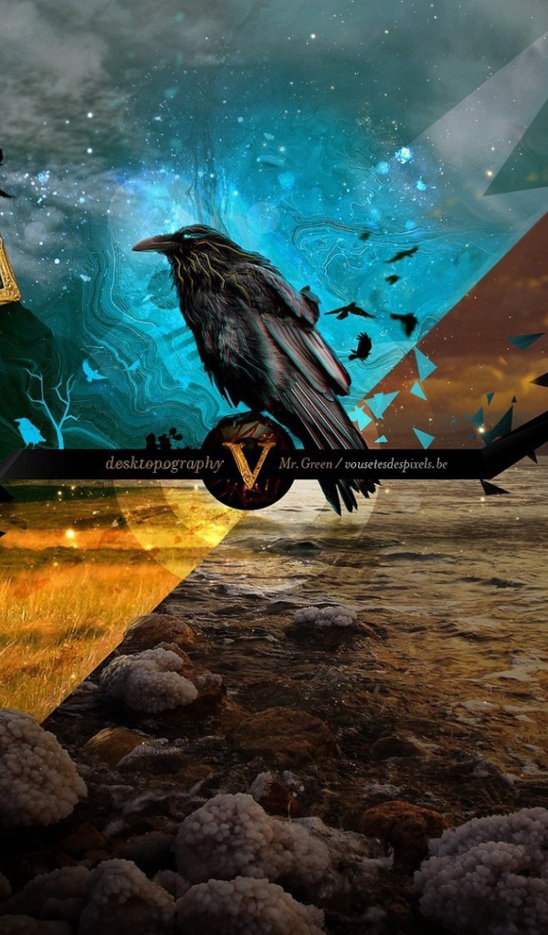 Изломы пространства