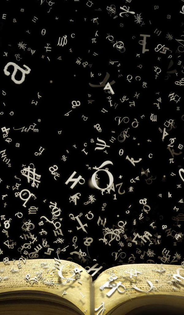 Буквы летят из книги