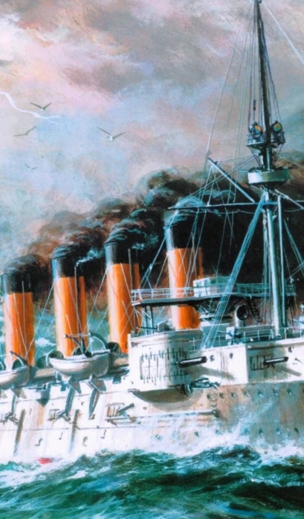 Четырех трубный крейсер