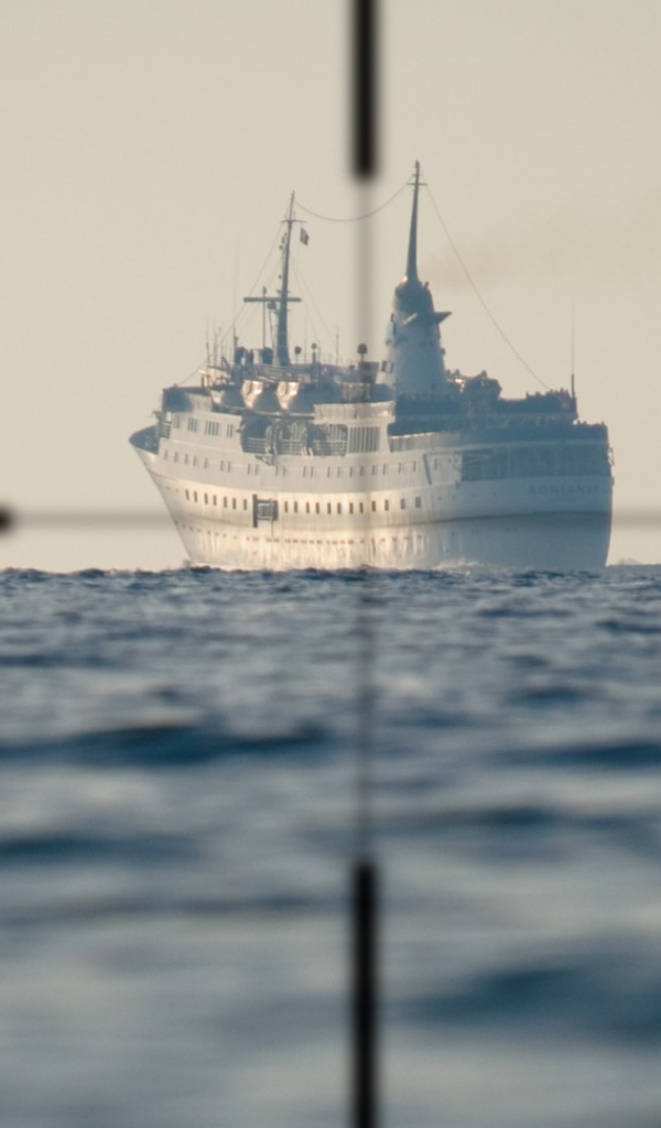 Корабль через перископ