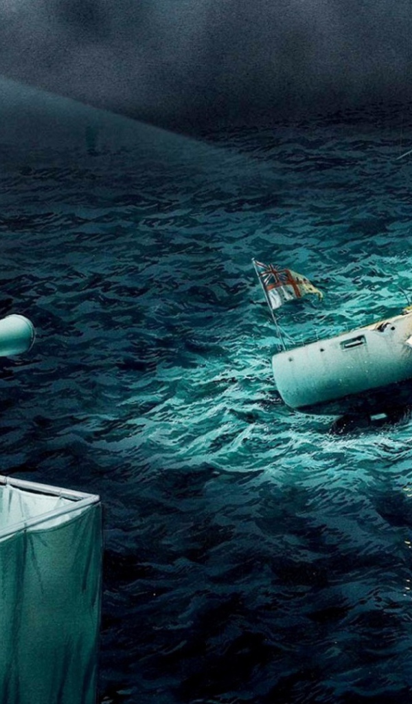 Tонущий корабль с флагом