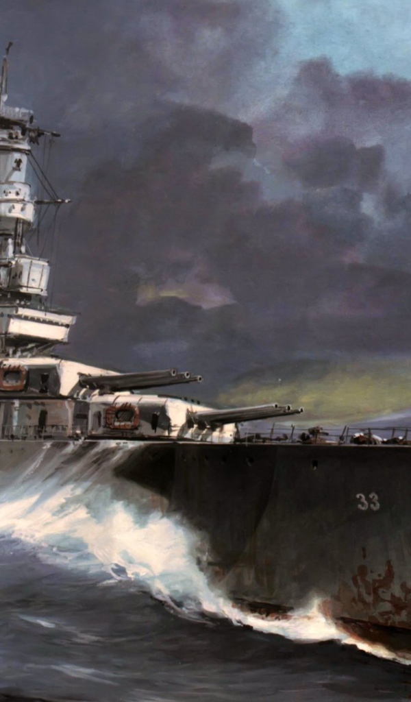 Американский боевой корабль