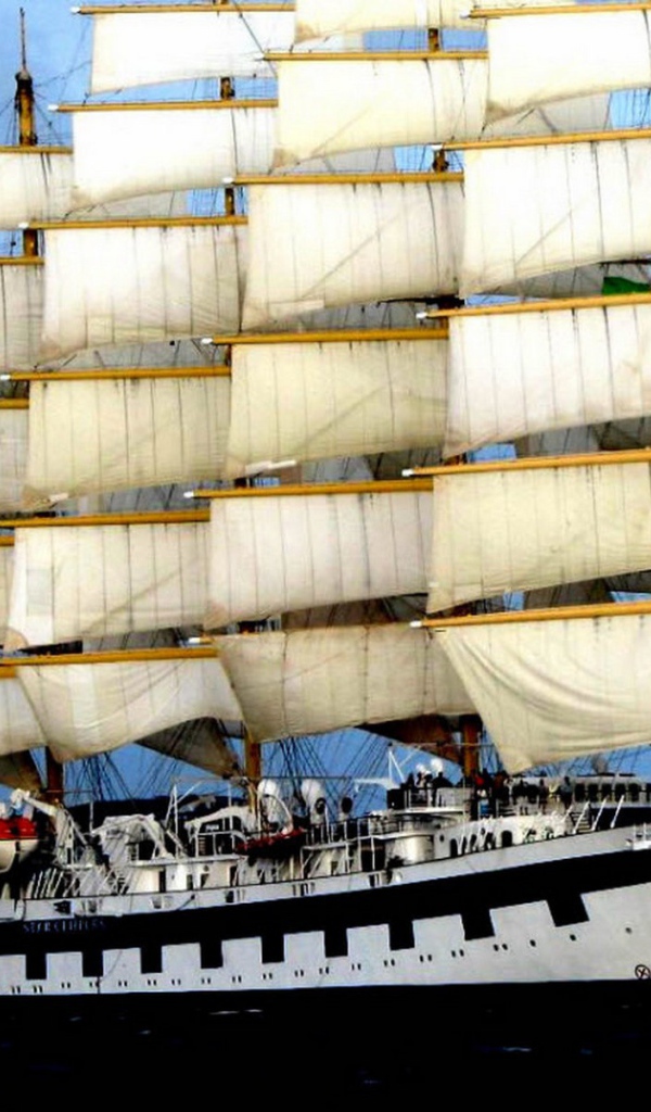 Большой парусный корабль