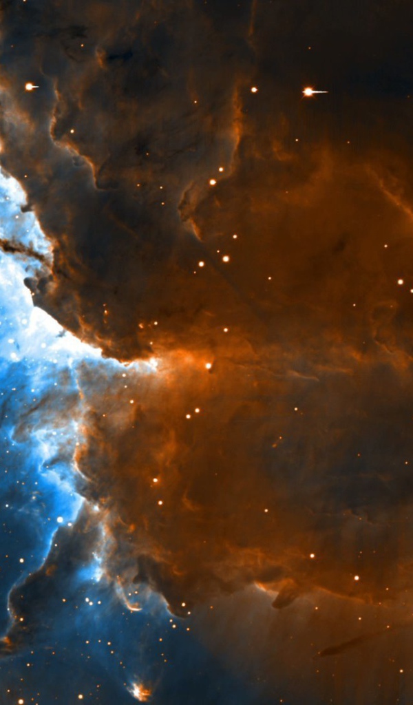 Столкновение разных туманностей