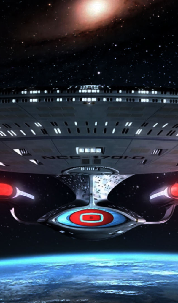 Космическая летающая тарелка