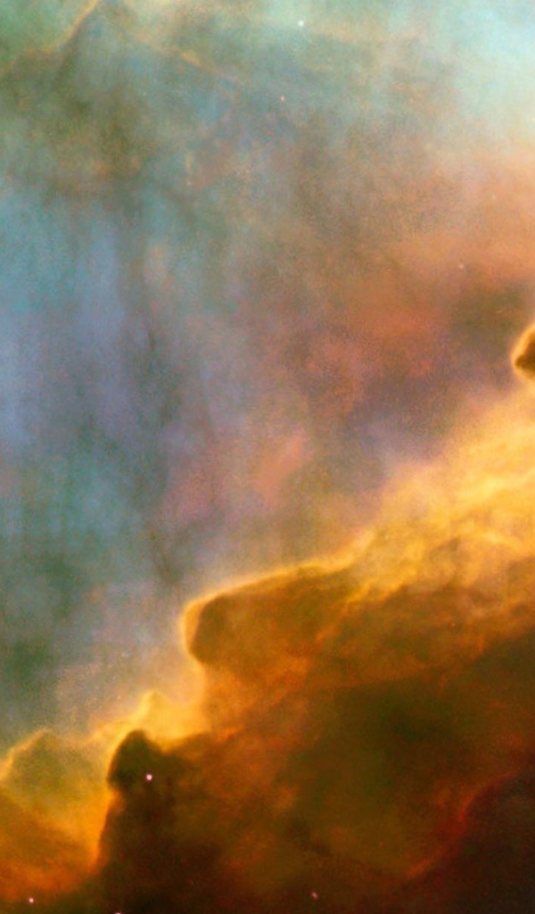 Далекая туманность