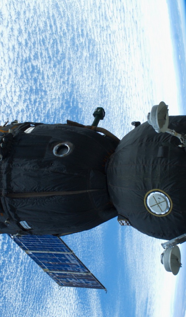 Стыковка с космической станцией