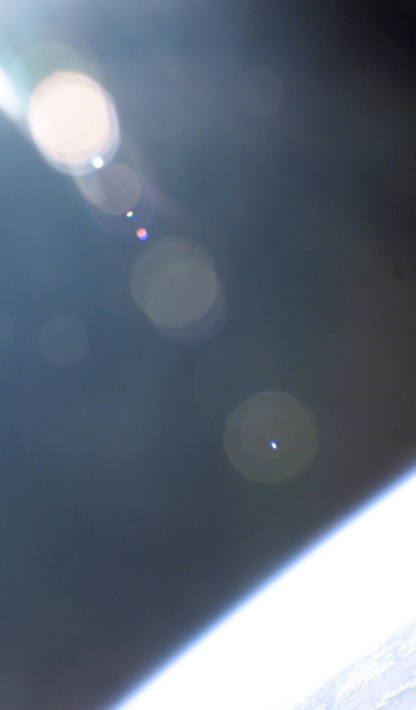 Стыковка космических аппаратов