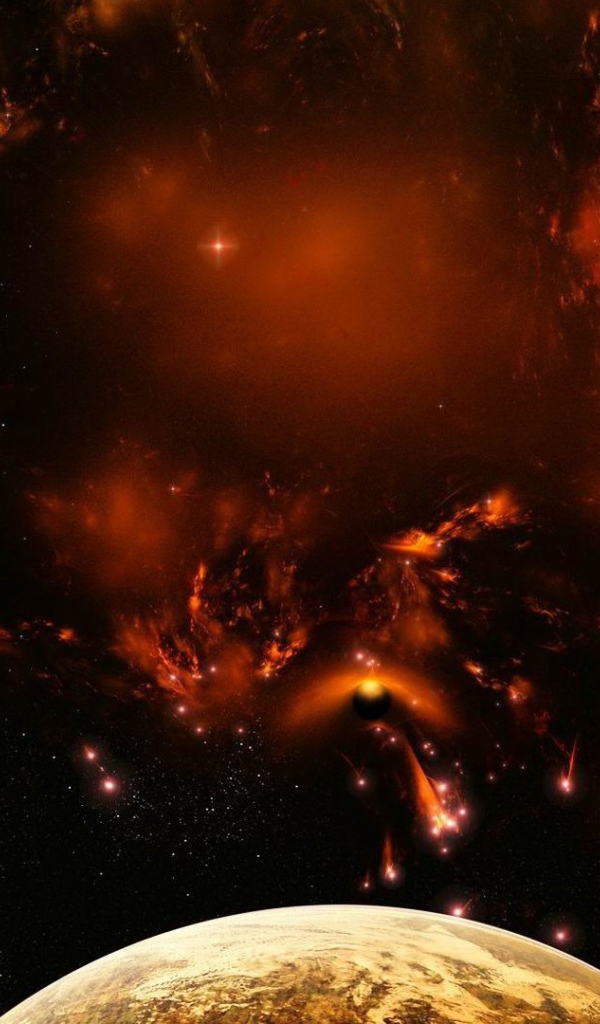 Огненный космос