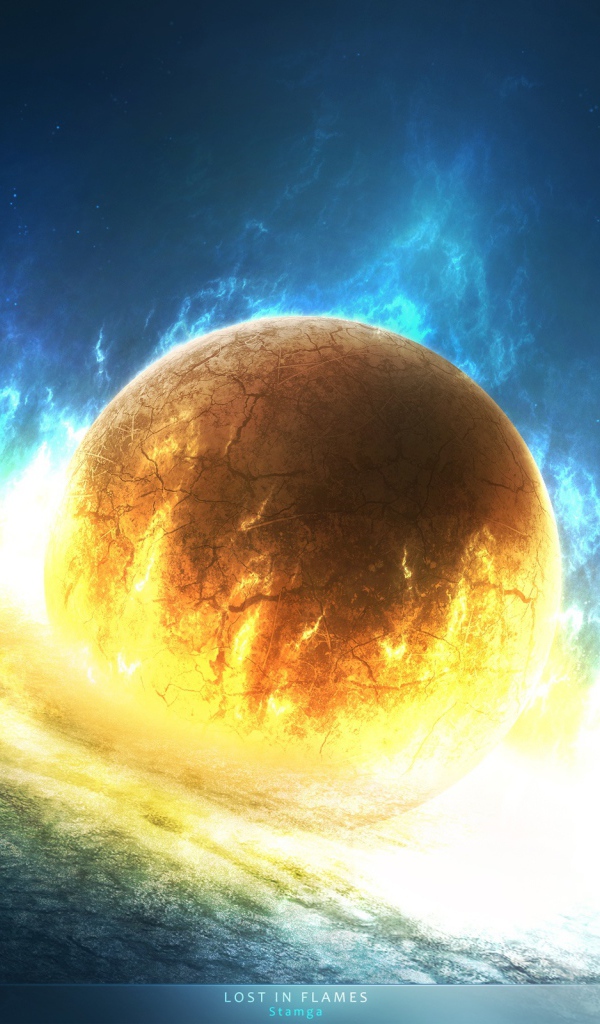 Унесенные в огне