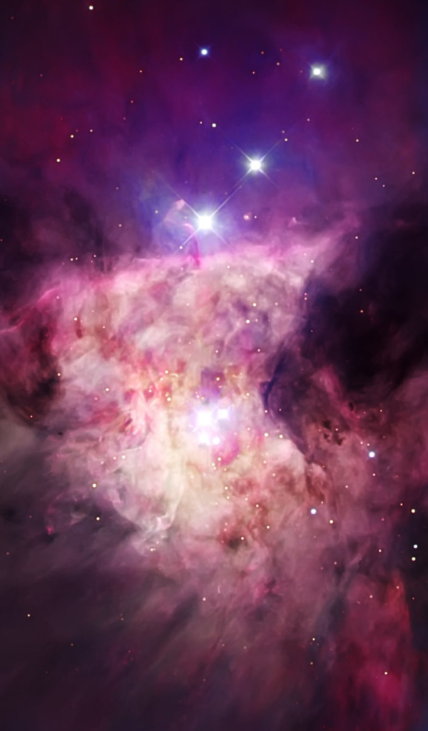 Фиолетовая туманность