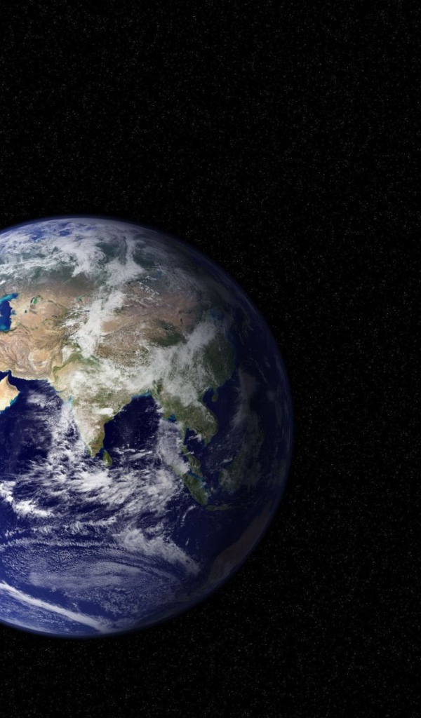 Настоящая Земля