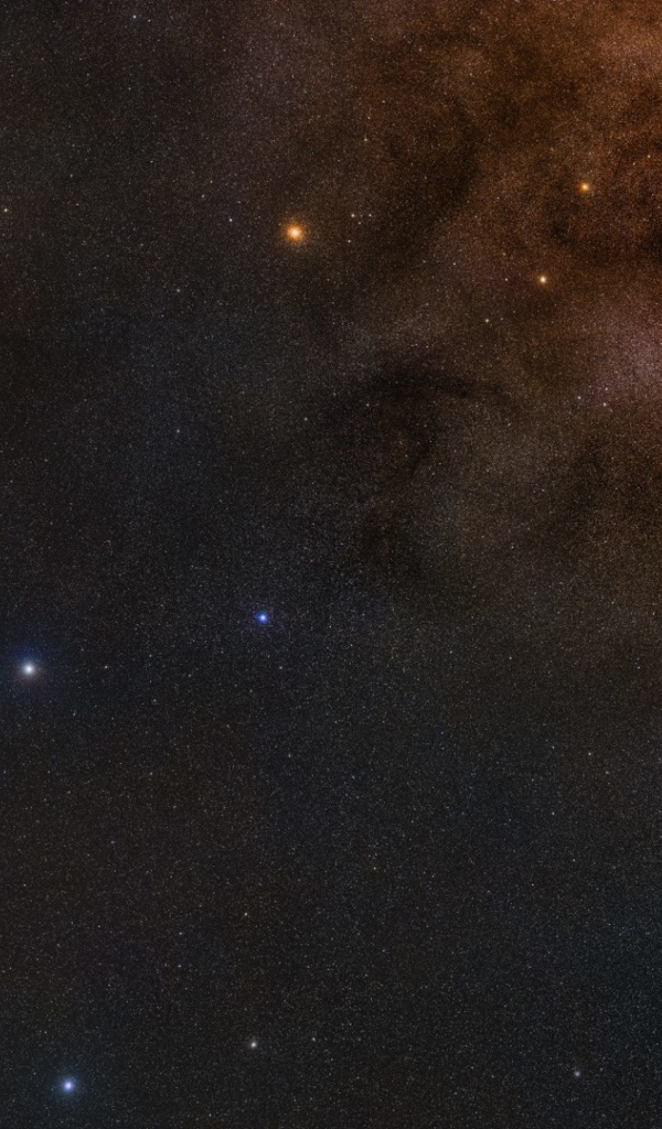 Звездная туманность