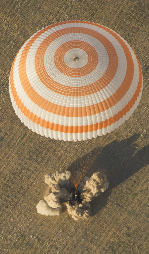Приземление  спутника Союз