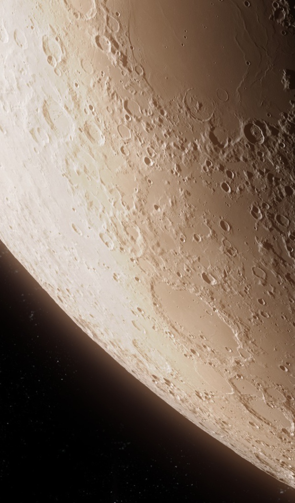 Лунный ландшафт