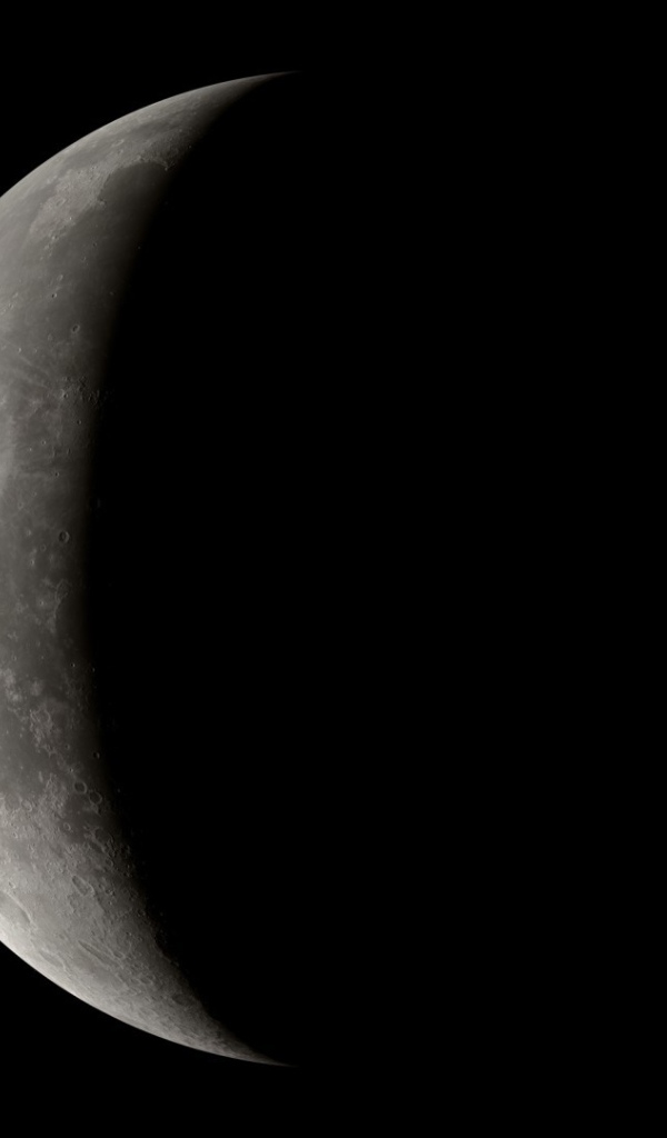 Ущербная Луна