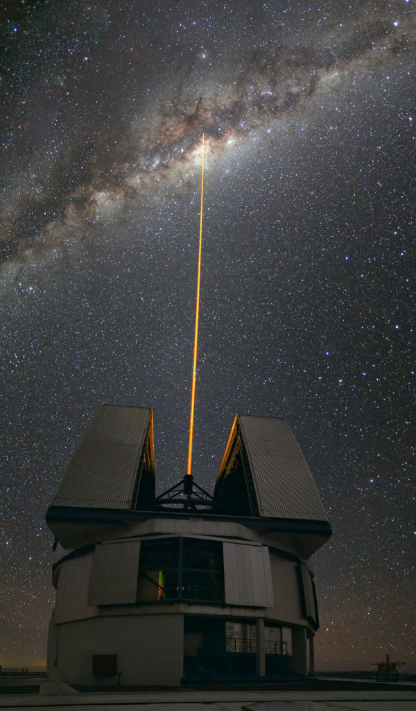 Обсерватория в Чили