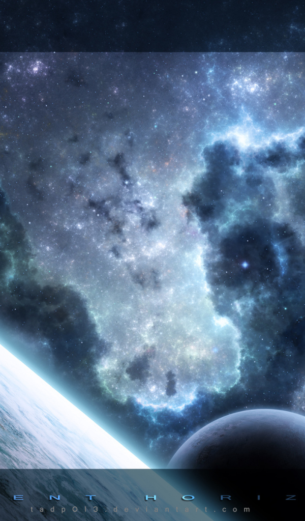 Звездные туманности