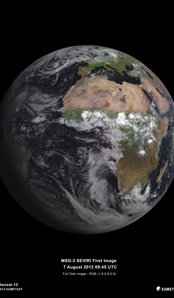 Вид на Землю со спутника