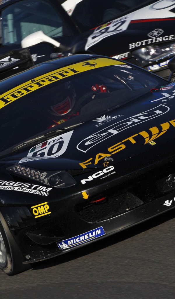 Гоночное авто