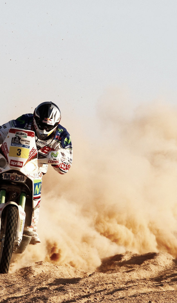 Гонки по песку